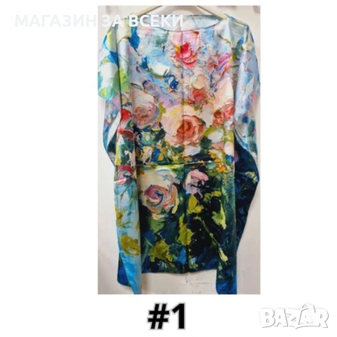 Красива туника в 13 уникални варианта, снимка 2 - Туники - 53709520