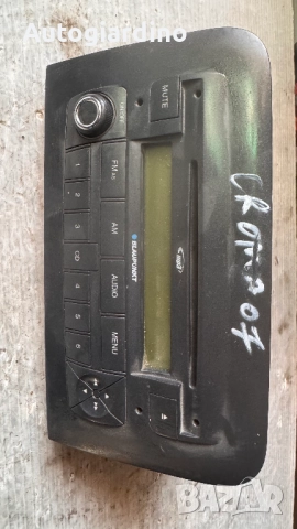 Оригинална Аудио / GPS и видео система за Fiat Croma 2010 - 7646336316 / 7354323330