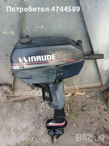 мотор за лотка 