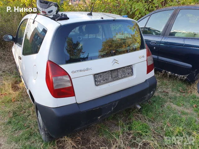 Citroen C2 1.4HDI , снимка 3 - Автомобили и джипове - 47240557