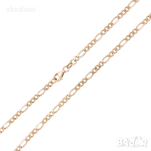 Златен синджир 4,61гр. 51,5см. 14кр. проба:585 модел:36303-1