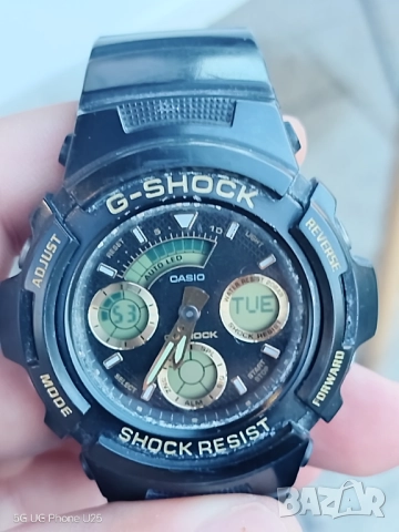 Casio G-Shock.