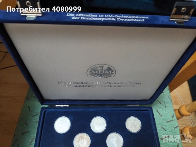 24 броя сребърни 10 маркови монети с оригинална кутия, снимка 5 - Нумизматика и бонистика - 53529303