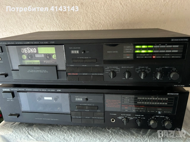 Два дека Yamaha