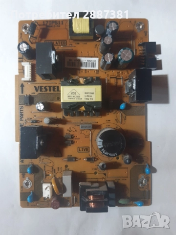 Toshiba  32W1434DG на части 17MB82S  17IPS11, снимка 4 - Части и Платки - 52520539