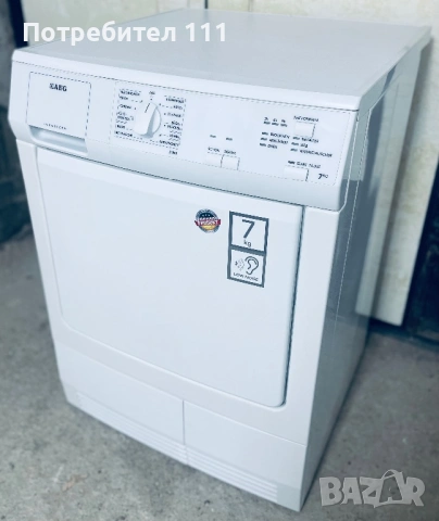 Немска Сушилня AEG