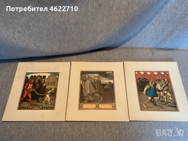 три цветни литографии , снимка 2 - Картини - 53306804
