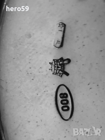 Два комплекта Сребърни чаши за вино,вода,проба 800 , снимка 16 - Чаши - 48824938