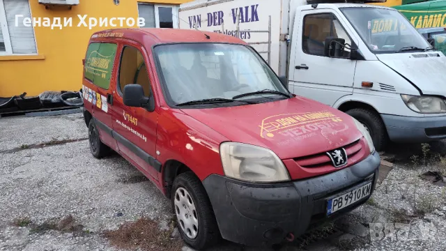 Peugeot Partner 1.9 D / 5-местен, снимка 1 - Автомобили и джипове - 48047354