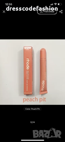 Мъжка тениска *Balenciaga*, снимка 4 - Тениски - 51204216