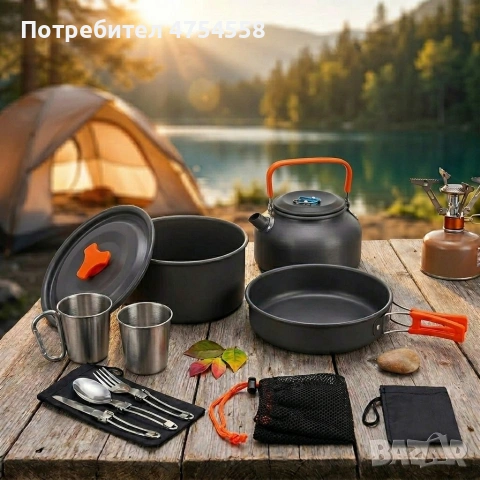 Къмпинг комплект за готвене XXL от 15 части – Пълен сет от анодиран алуминий
