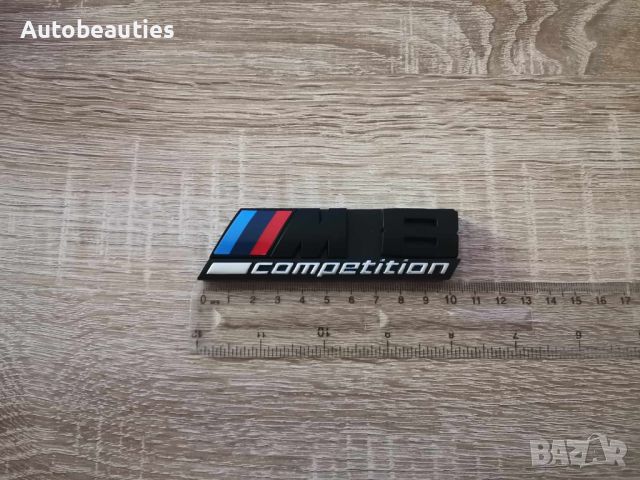 Предна решетка черна емблема BMW M8 Competition, снимка 7 - Аксесоари и консумативи - 46667328