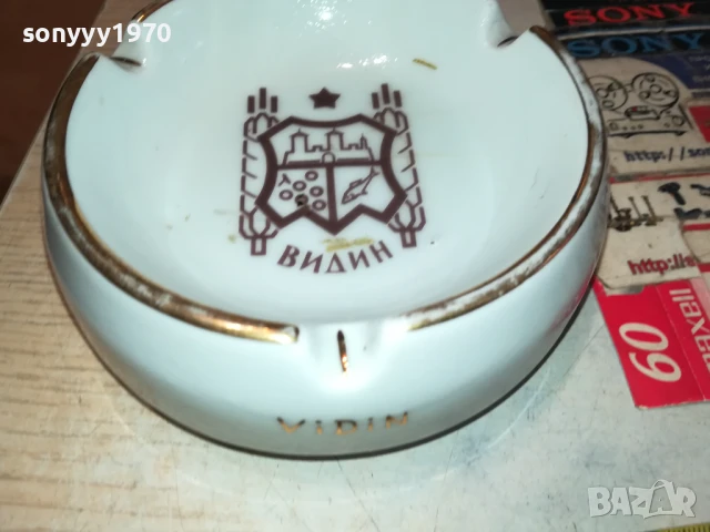 ПЕПЕЛНИК ОТ СОЦА-ВИДИН 2307251422LCHERY, снимка 2 - Антикварни и старинни предмети - 51116796