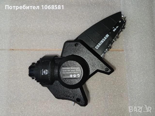 Винтоверт,гайковерт,бормашина,циркуляр,зеге,трион,11в1,акумулаторни, снимка 5 - Винтоверти - 53107312