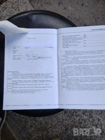 Ram xc2-29 цола., снимка 11 - Велосипеди - 50399547