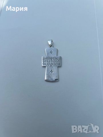 Чисто нова сребърна висулка кръст с две лица, снимка 2 - Колиета, медальони, синджири - 45792631