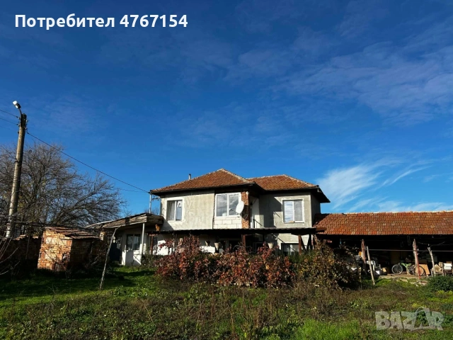Продава се двоетажна къща в с.Хотница
