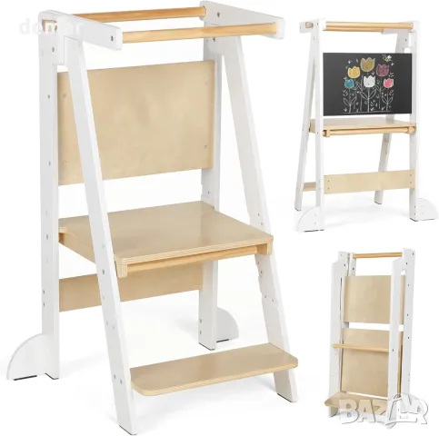 KIDINIX Сгъваема учебна маса кула, регулируема по височина стълба за малки деца с предпазни парапети, снимка 1