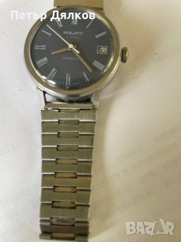 Продавам часовник Полет/Poljot автомат, снимка 2 - Мъжки - 52084528