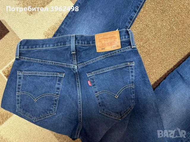 Сет мъжки дънки Levi's, снимка 8 - Дънки - 47973362