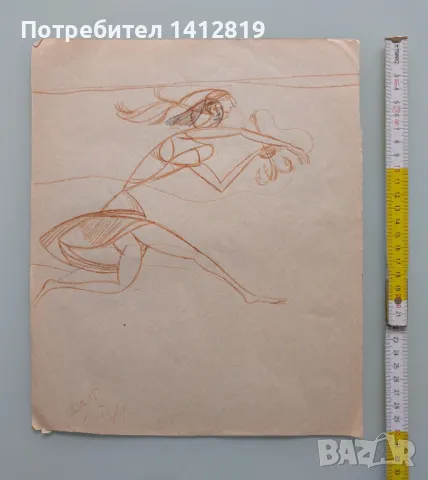 Иван Газдов (1945) голям български художник / рисунка Кубизъм, снимка 4 - Картини - 49617429