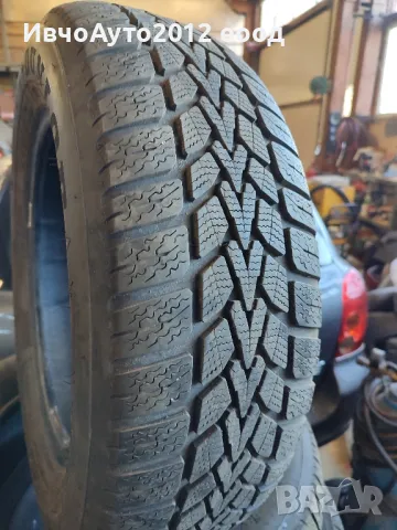 зимни гуми 195/65/15 Dunlop winter response7 , снимка 7 - Гуми и джанти - 48504049