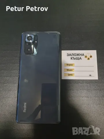 Redmi Note 10 pro 128 GB, снимка 2 - Други - 47318340