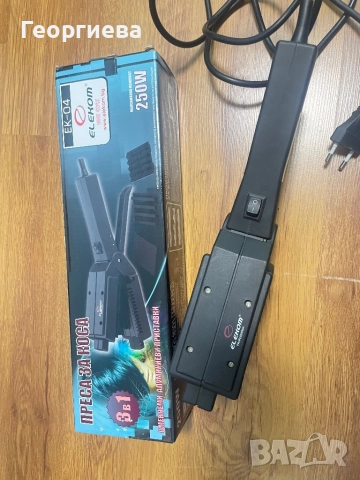 Преса за коса