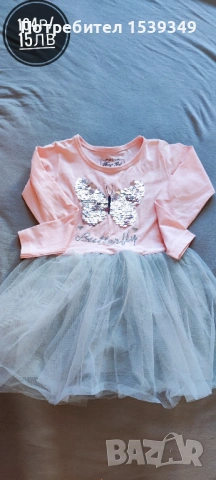 Роклички , снимка 3 - Детски рокли и поли - 54044588