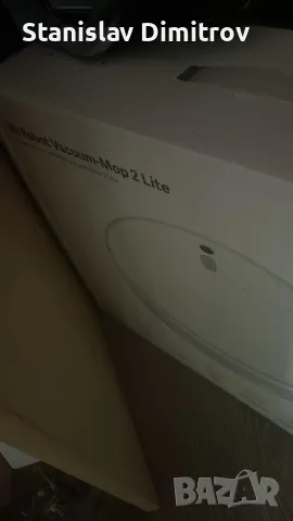 Прахосмукачка робот mivaccum , снимка 1