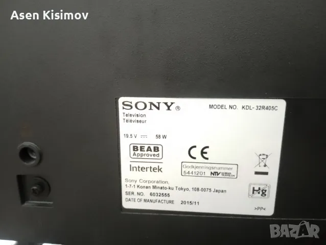 sony kdl-32r405c, снимка 2 - Телевизори - 49113396