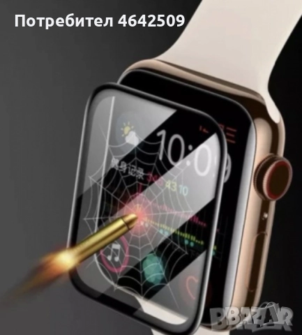 Стъклен Протектор за Apple Часовник Apple Watch 38 39 40 41 42 43 44mm, снимка 5 - Смарт гривни - 52426005