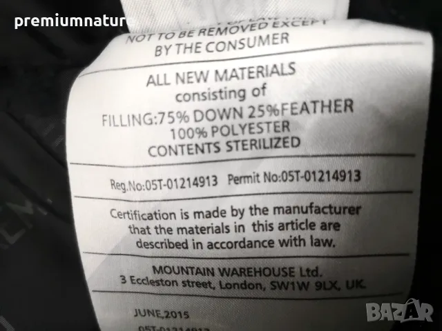 ○ MOUNTAIN WAREHOUSE EXTREME Goose Down ○ мъжко яке тип парка ○, снимка 6 - Якета - 49970740