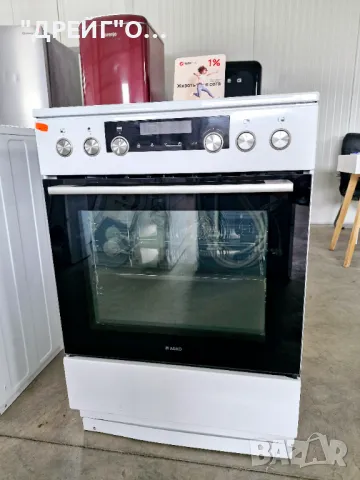 Готварска печка, ВНОС ОТ ГЕРМАНИЯ , снимка 1