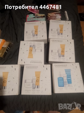 Козметика на едро , снимка 2 - Козметика за тяло - 52632928