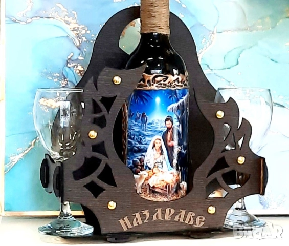 Коледни, новогодишни и юбилейни подаръци, снимка 2 - Подаръци за юбилей - 52772055