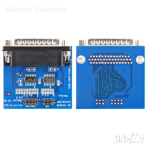 Iprog+ Iprog Pro Програматор IMMO Корекция километраж Ключове, снимка 9 - Аксесоари и консумативи - 54040363