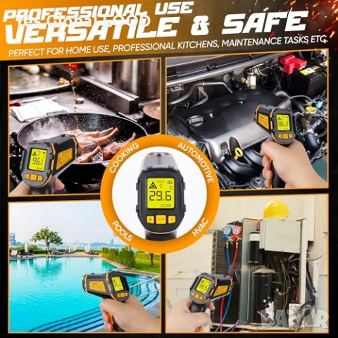 IR термометър -50°C до 600°C лазерен, снимка 7 - Други инструменти - 53983276