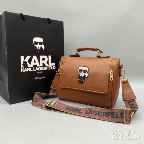 чанти karl legenfeld, снимка 7 - Чанти - 51439519