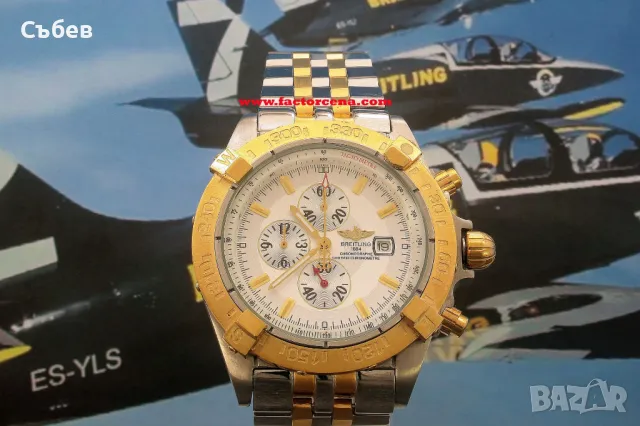 Мъжки часовник Breitling Chronomat, снимка 2 - Мъжки - 48356995