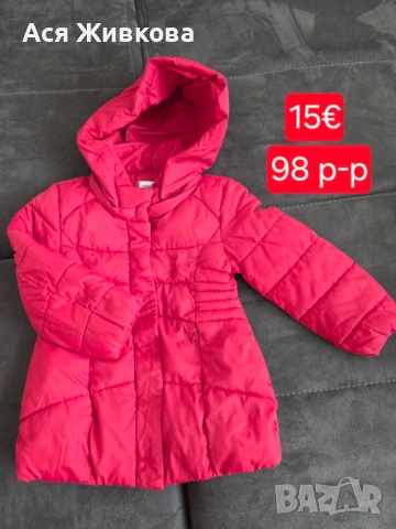 Якета за момиче - различни размери, снимка 6 - Детски якета и елеци - 53719020