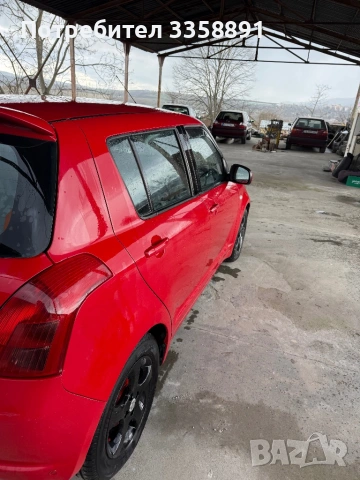 Продава се , снимка 12 - Автомобили и джипове - 54007314