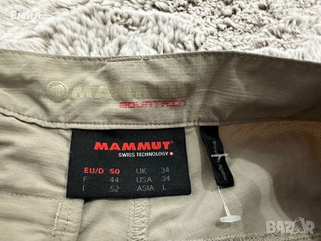 Мъжки шорти Mammut, Размер 50 (М), снимка 4 - Къси панталони - 46294706