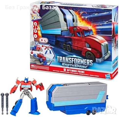 Нова играчка Игралeн комплект Transformers Optimus Prime трейлър и фигура, снимка 7 - Други - 51592774