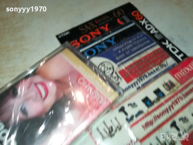 ЙОРДАНКА ХРИСТОВА-НОВА ОРИГИНАЛНА КАСЕТА 3005250907, снимка 14 - Аудио касети - 50479903