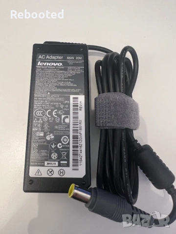 Оригинално Lenovo зарядно 65W – голяма кръгла букса 7.9mm x 5.5mm