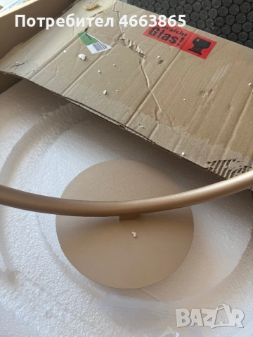 Чисто НОВА, неразопакована LED лампа Ondaluce, снимка 4 - Лед осветление - 52589512