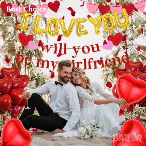 Декорация от големи фолиеви балони и надписи. Св.Валентин - Любов, снимка 2 - Други - 52587699