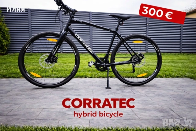 Хибридни велосипеди от ТАЙВАН - *ТОП ЦЕНИ*