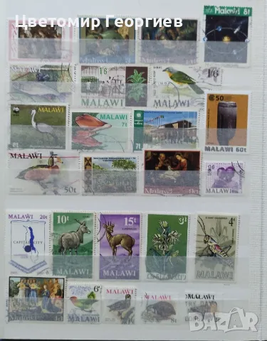 Класьор с марки/ Малави/. К.2 .310 бр., снимка 3 - Филателия - 49994764